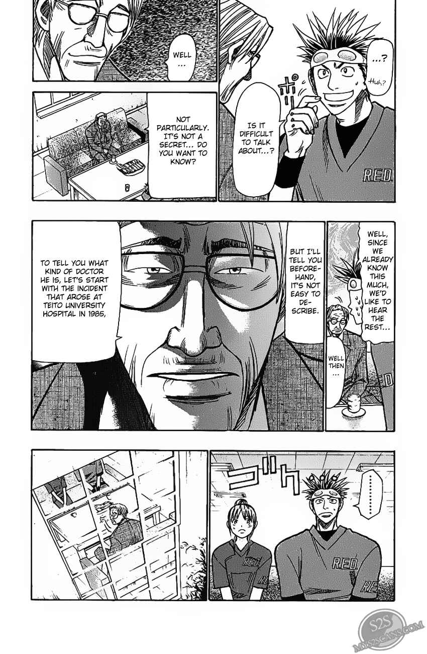 Page 7 Chapter 71 Wild Life