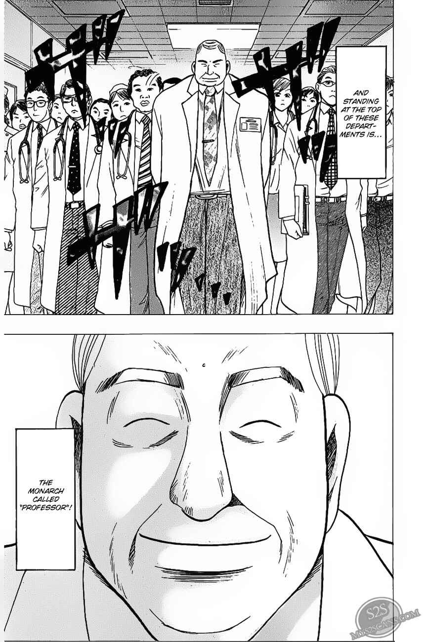 Page 9 Chapter 71 Wild Life