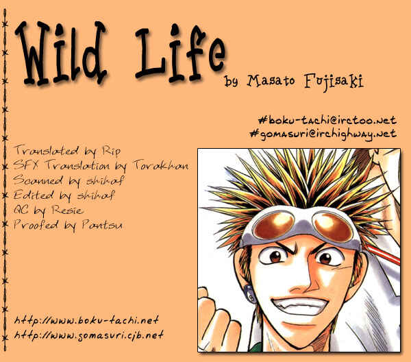Page 18 Chapter 10 Wild Life