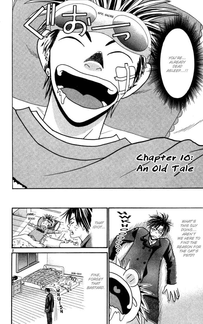 Page 2 Chapter 10 Wild Life