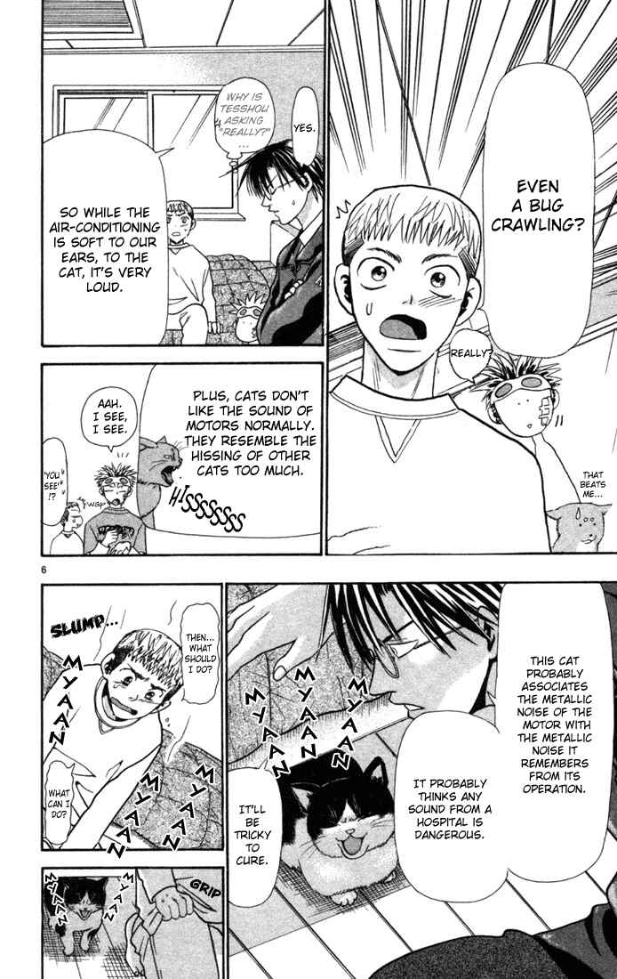 Page 6 Chapter 10 Wild Life