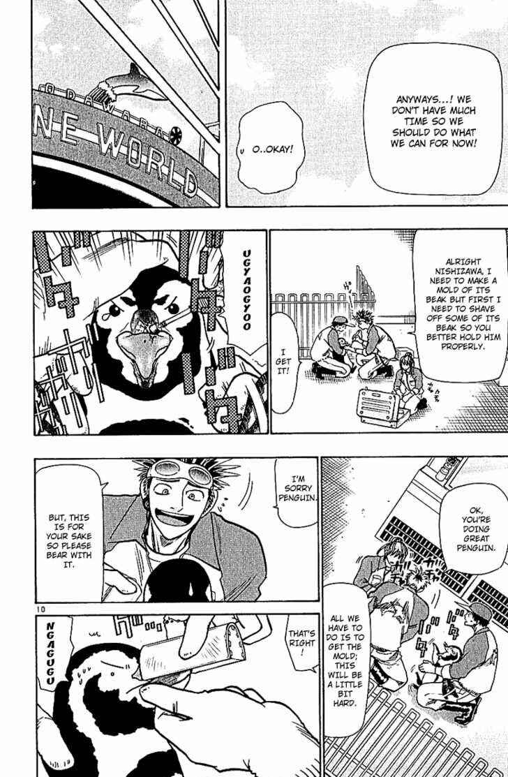 Page 10 Chapter 57 Wild Life