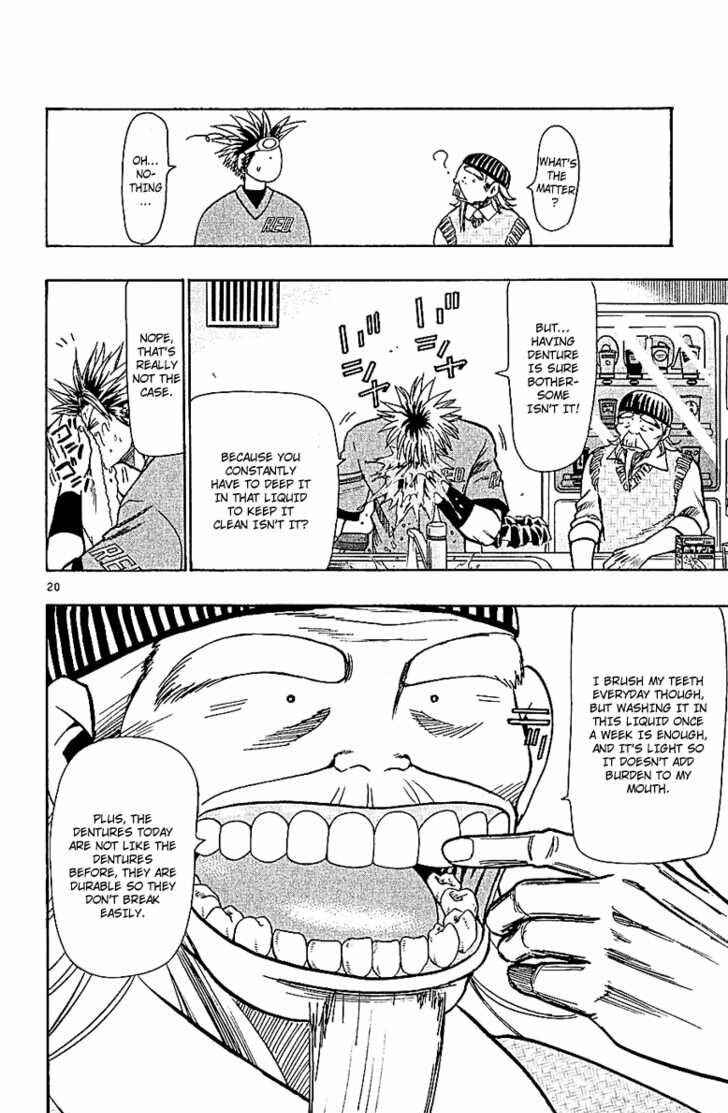 Page 20 Chapter 57 Wild Life