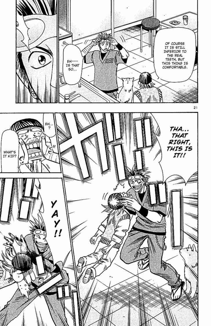 Page 21 Chapter 57 Wild Life