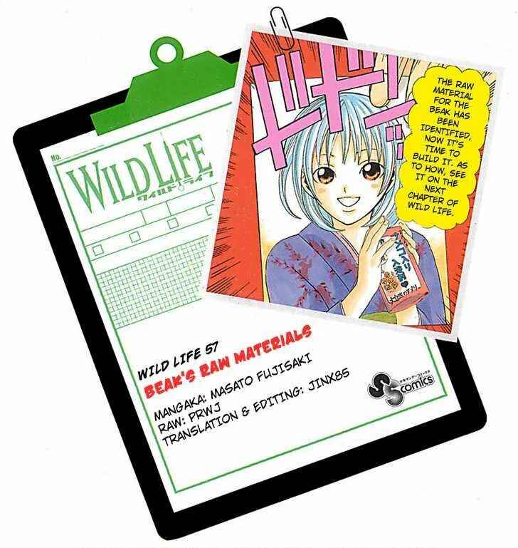 Page 23 Chapter 57 Wild Life