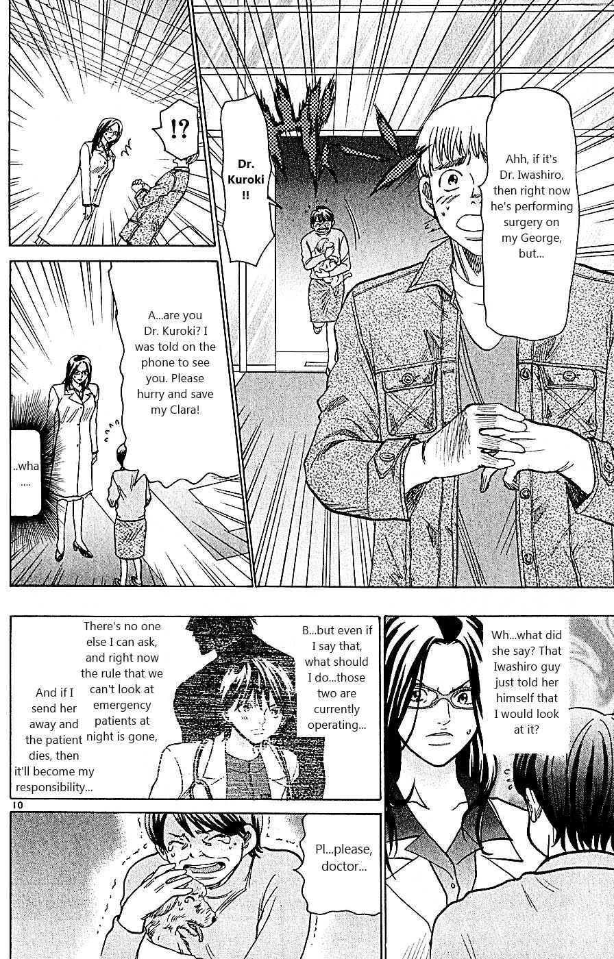 Page 10 Chapter 99 Wild Life