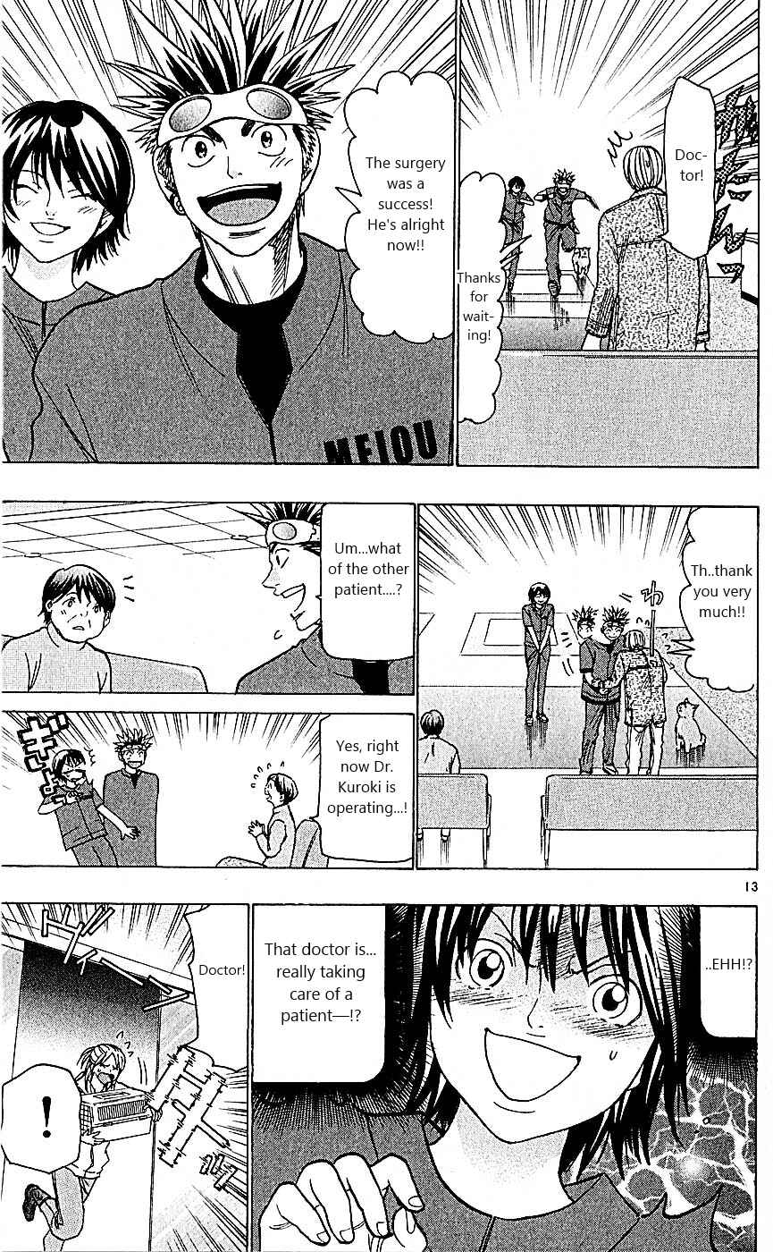 Page 13 Chapter 99 Wild Life