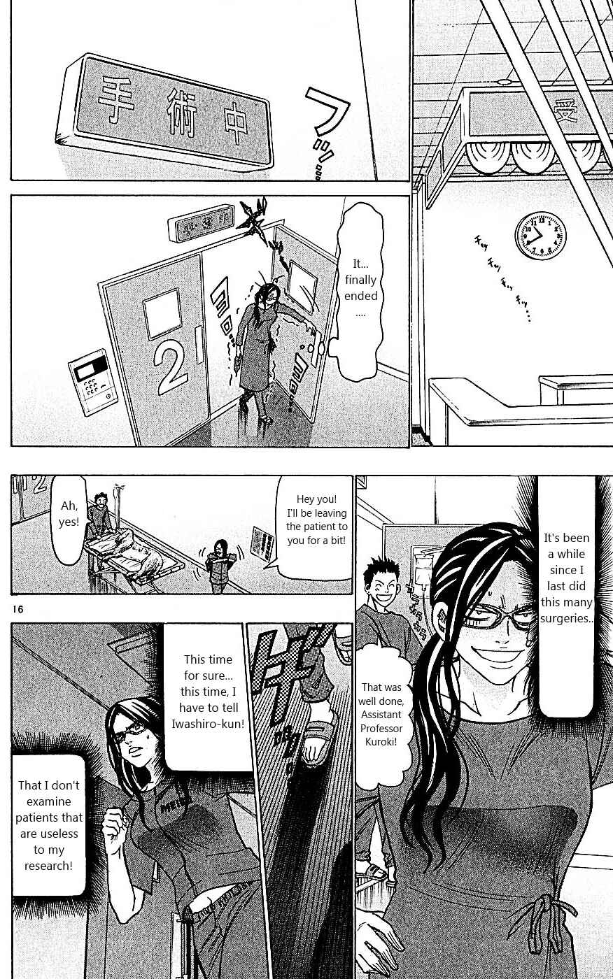 Page 16 Chapter 99 Wild Life