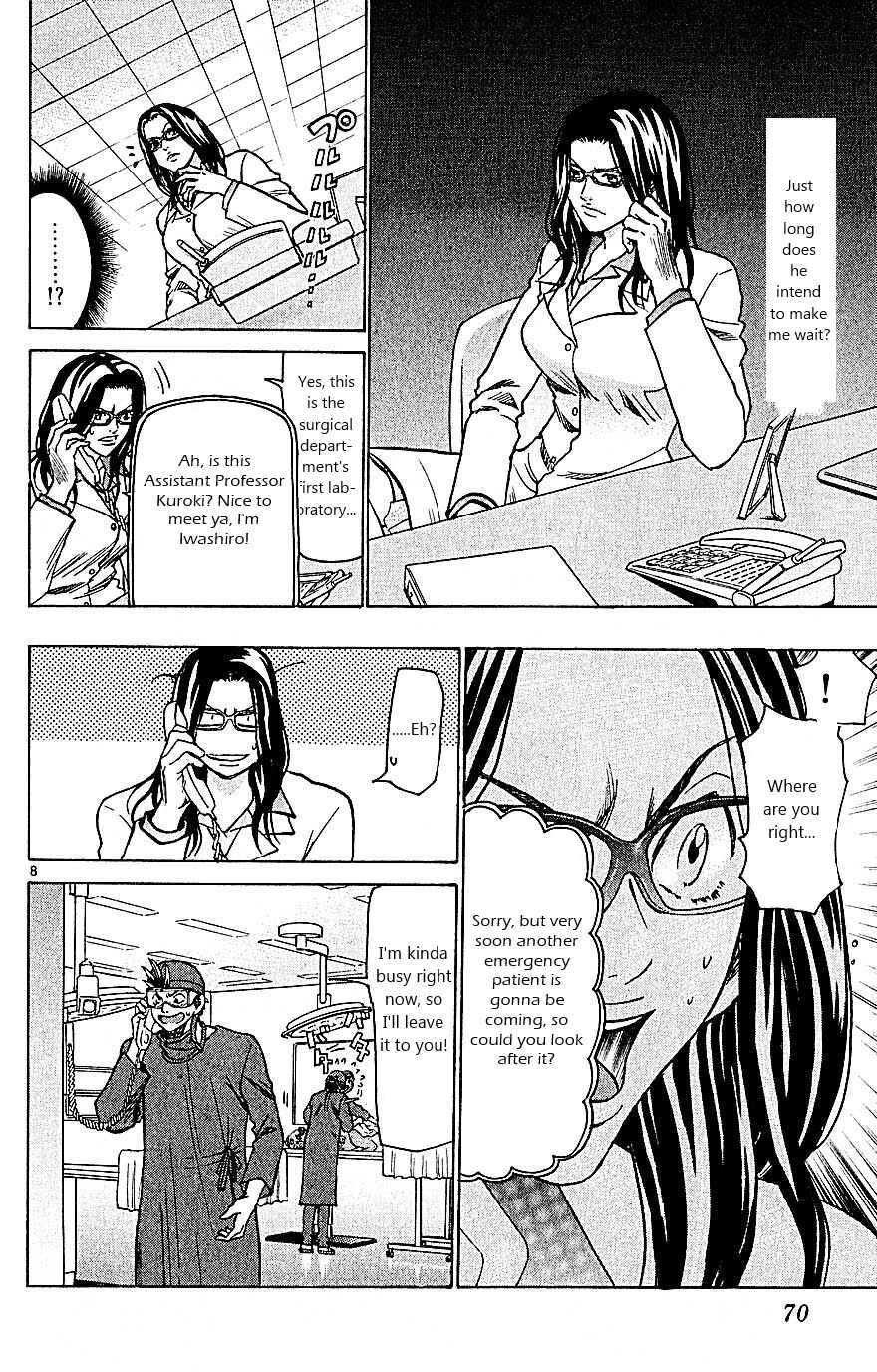 Page 8 Chapter 99 Wild Life
