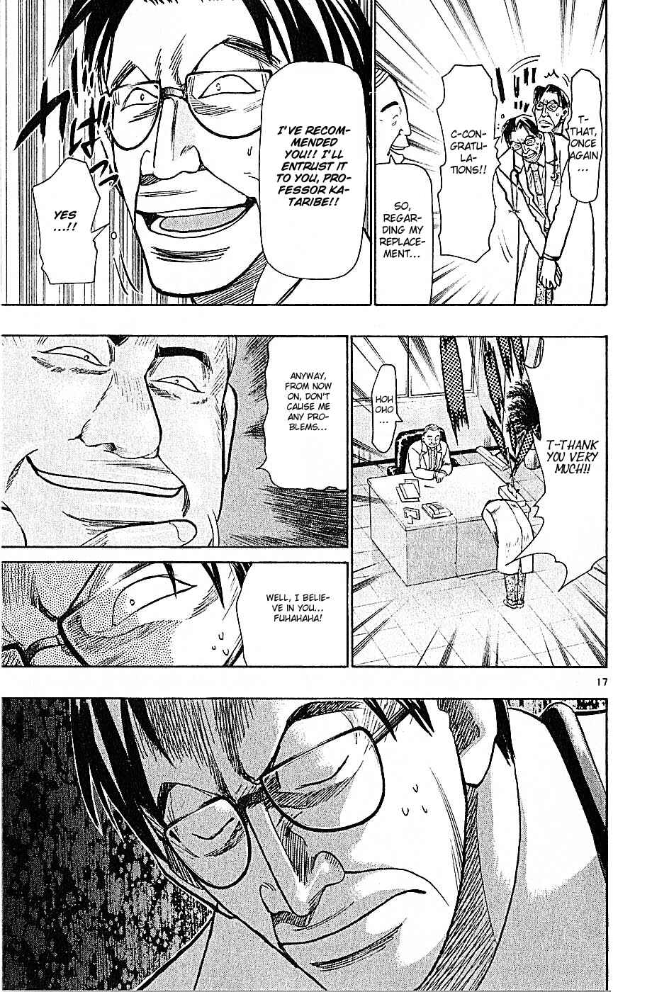 Page 17 Chapter 72 Wild Life