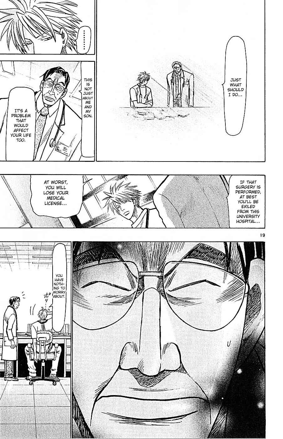 Page 19 Chapter 72 Wild Life