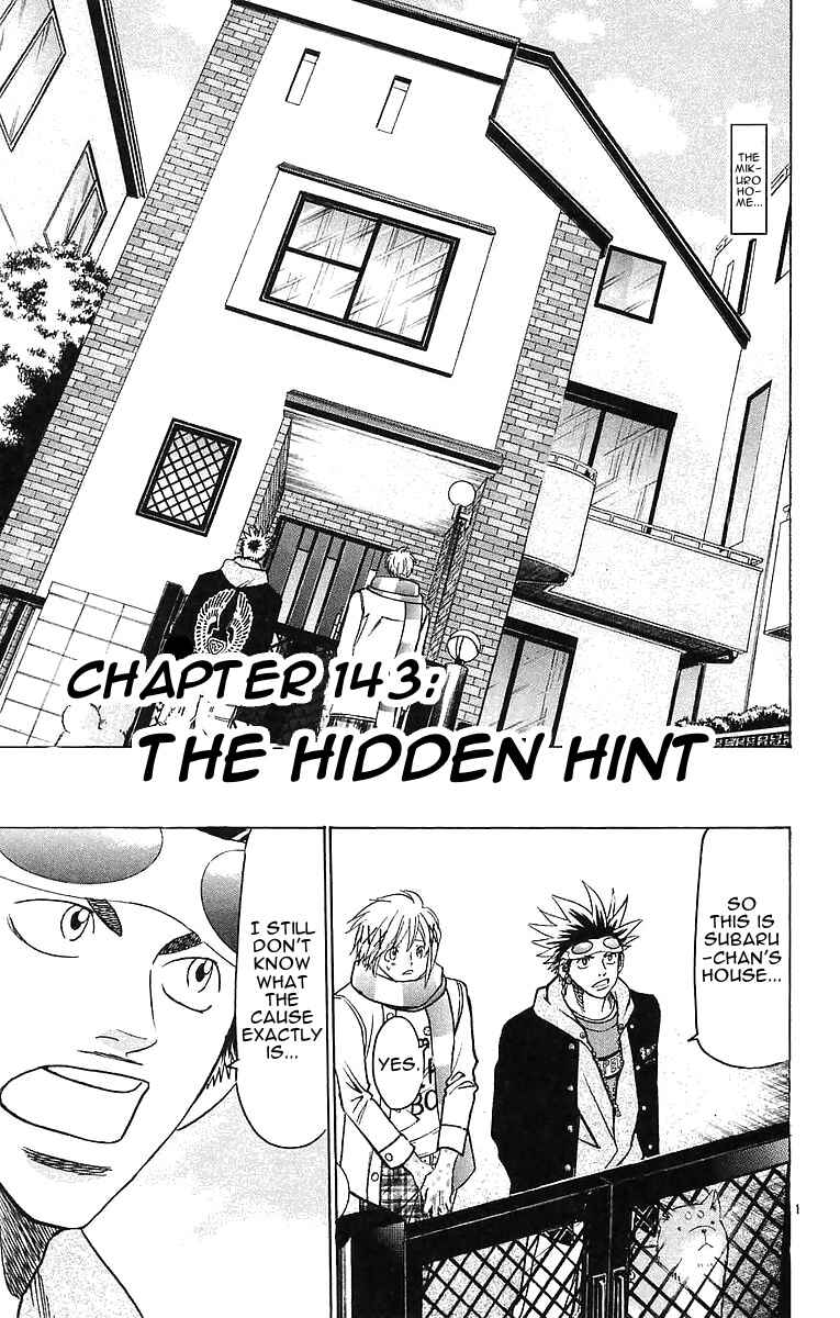 Page 1 Chapter 143 Wild Life