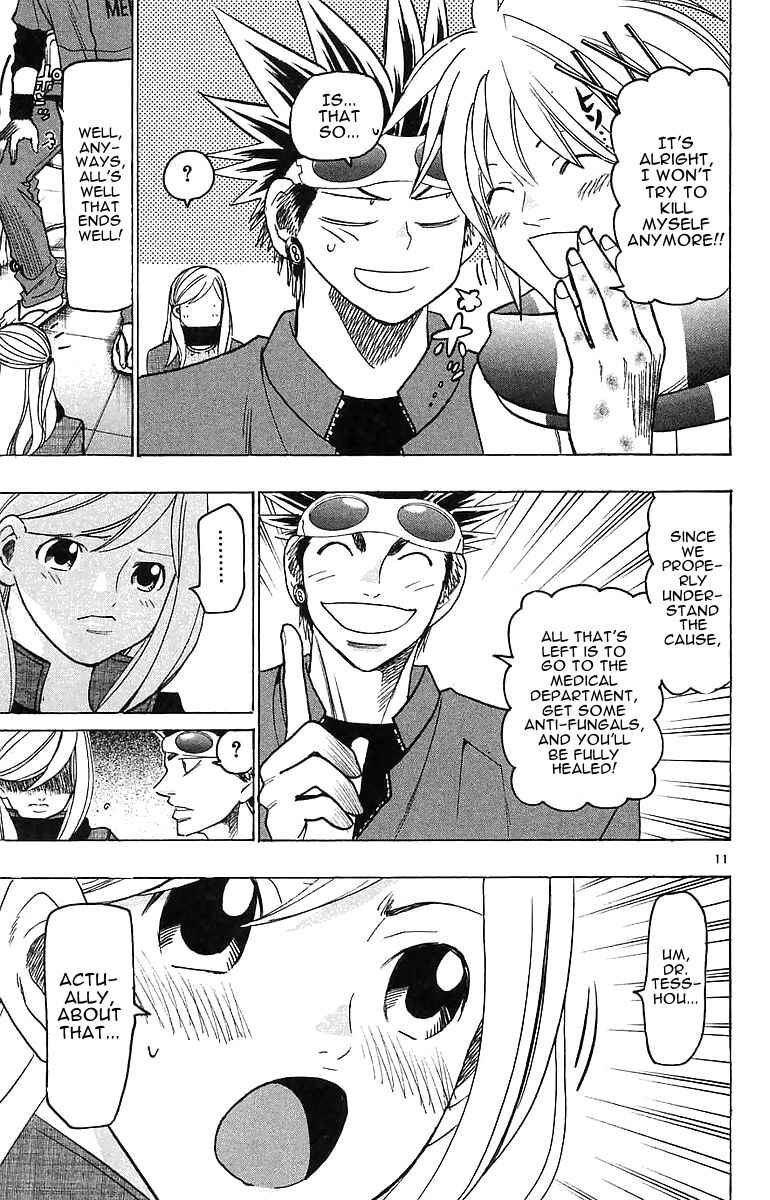 Page 11 Chapter 143 Wild Life