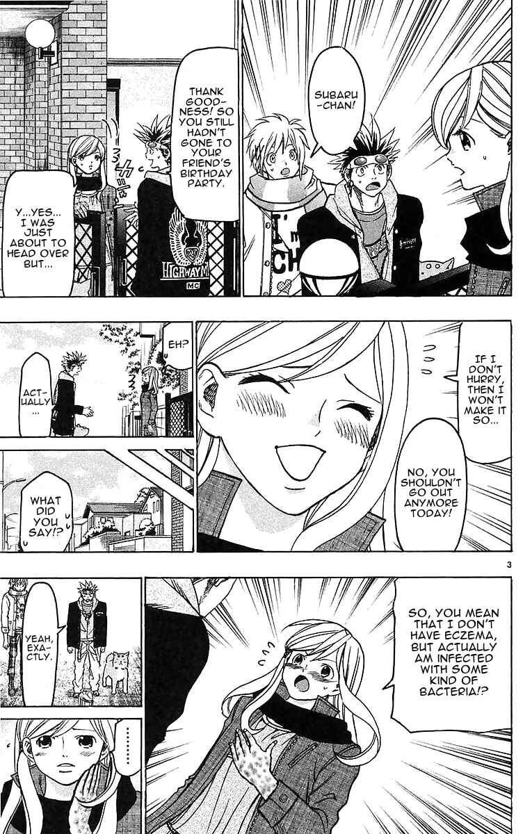 Page 3 Chapter 143 Wild Life