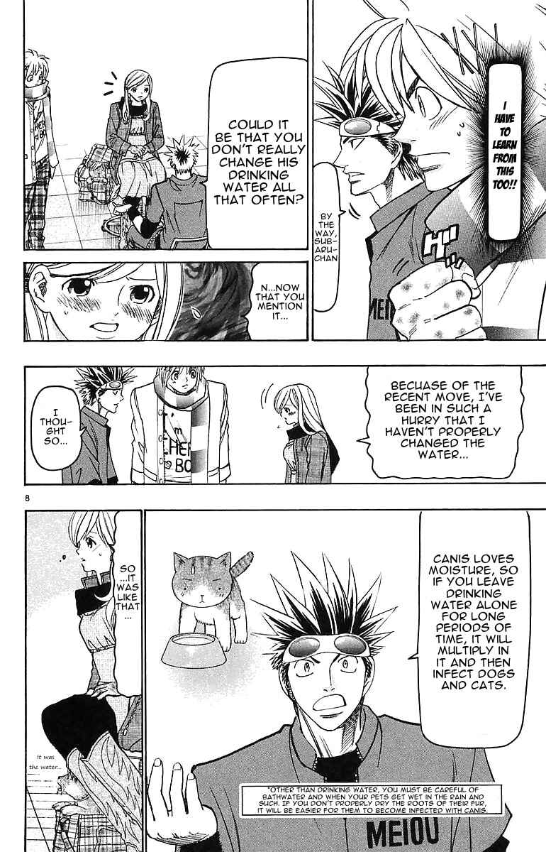 Page 8 Chapter 143 Wild Life
