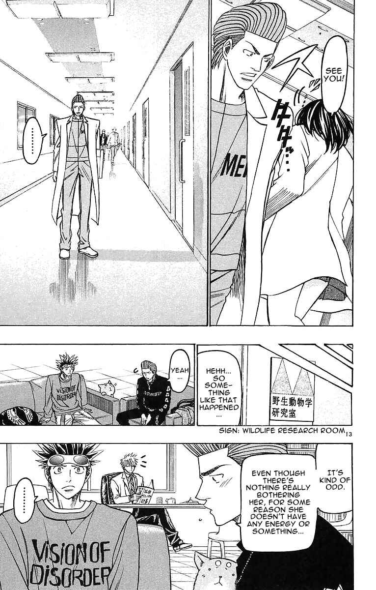 Page 13 Chapter 144 Wild Life
