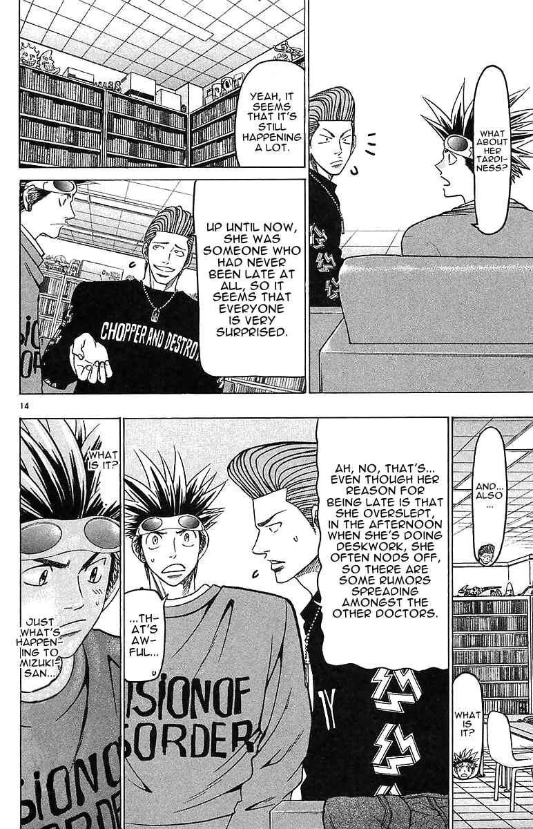 Page 14 Chapter 144 Wild Life