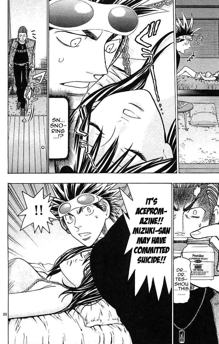 Page 20 Chapter 144 Wild Life