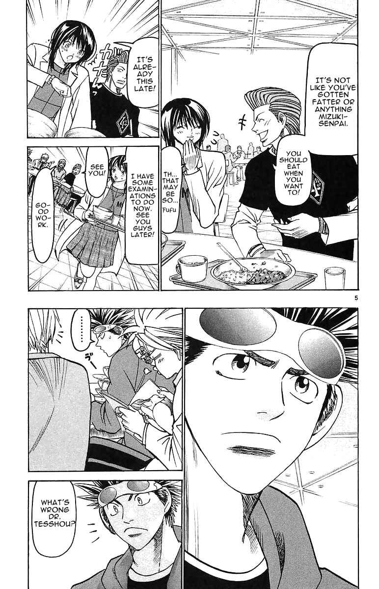 Page 5 Chapter 144 Wild Life