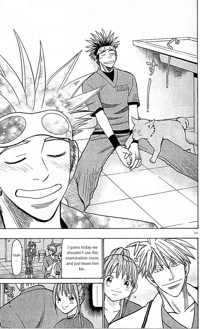 Page 11 Chapter 86 Wild Life