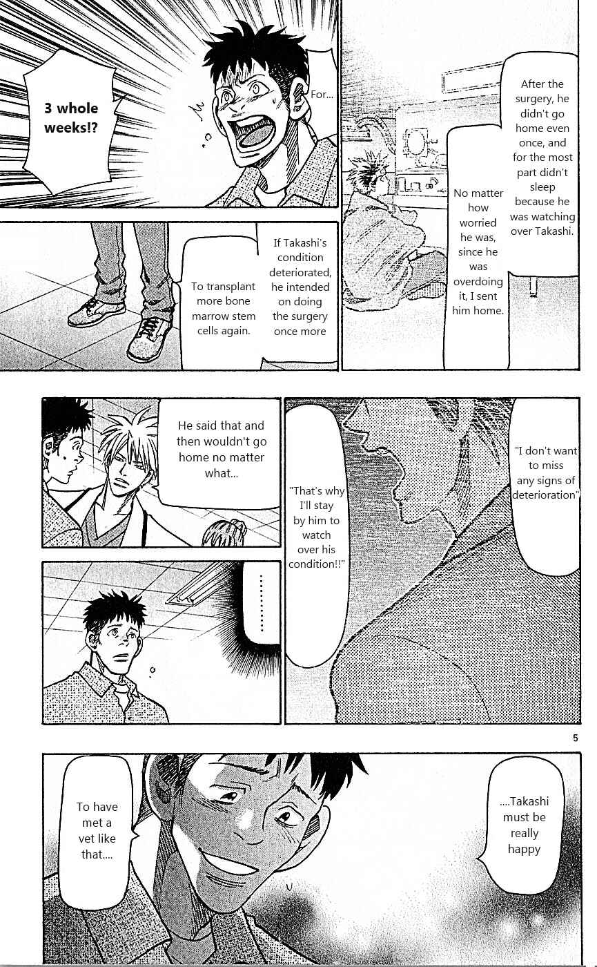 Page 5 Chapter 86 Wild Life