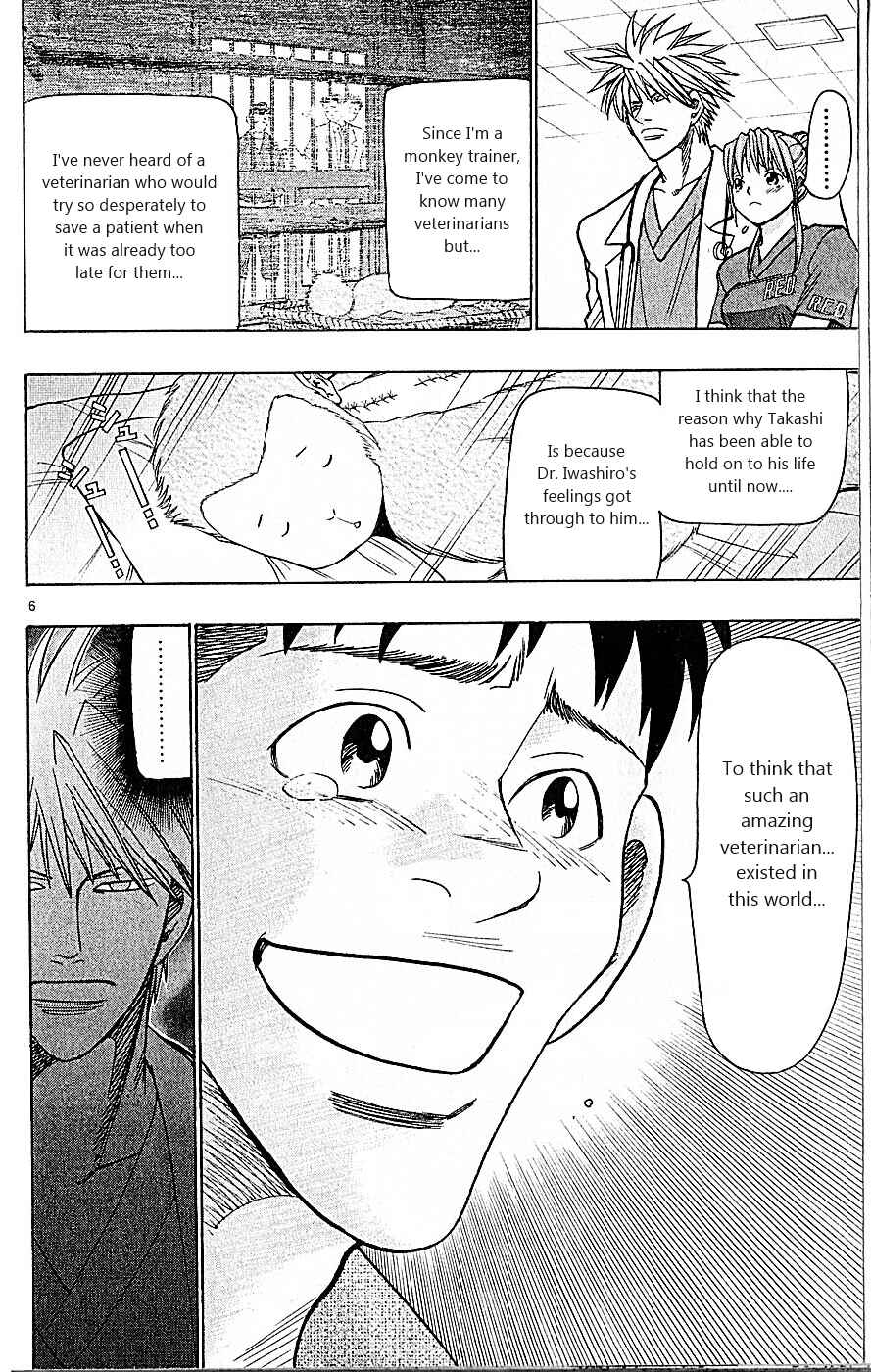 Page 6 Chapter 86 Wild Life