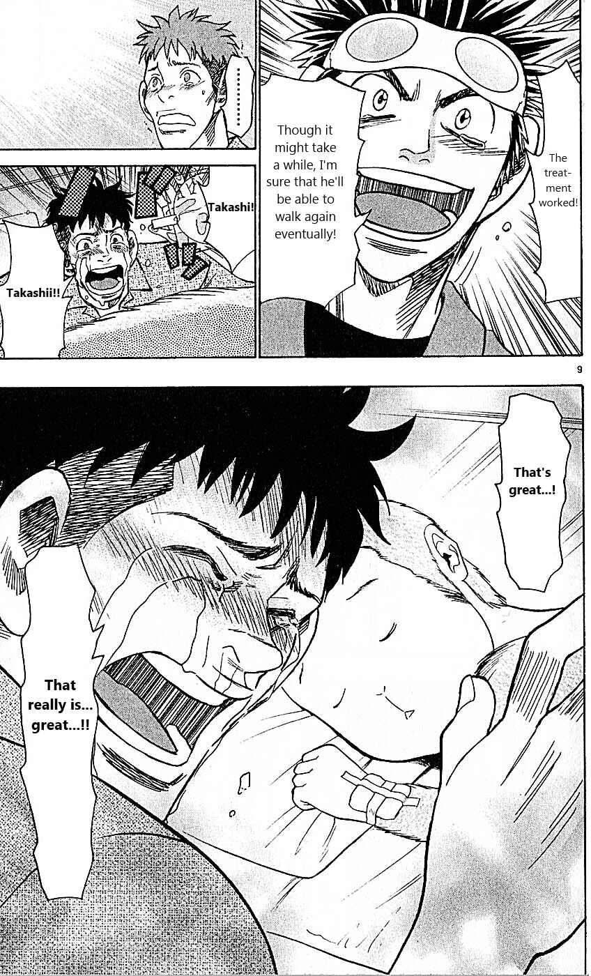 Page 9 Chapter 86 Wild Life