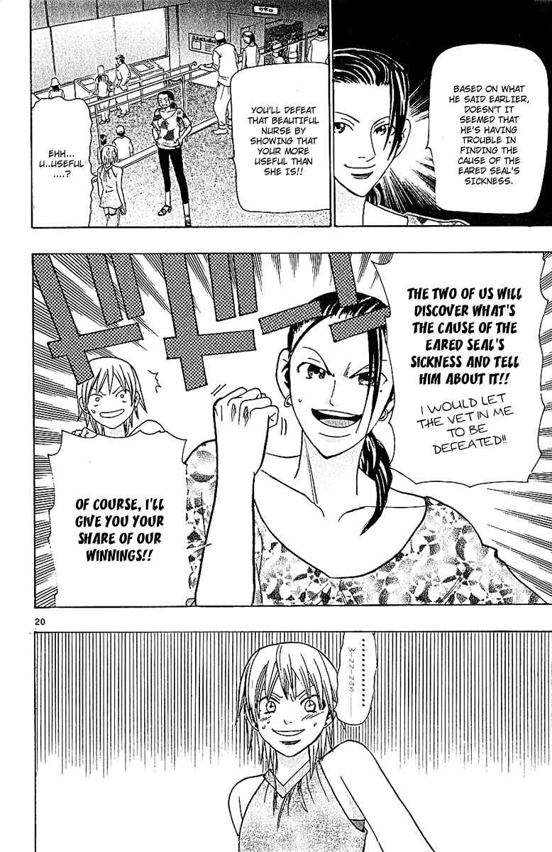 Page 20 Chapter 35 Wild Life