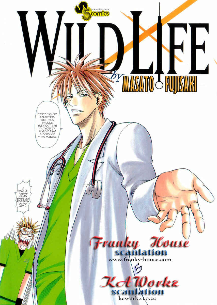 Page 22 Chapter 35 Wild Life