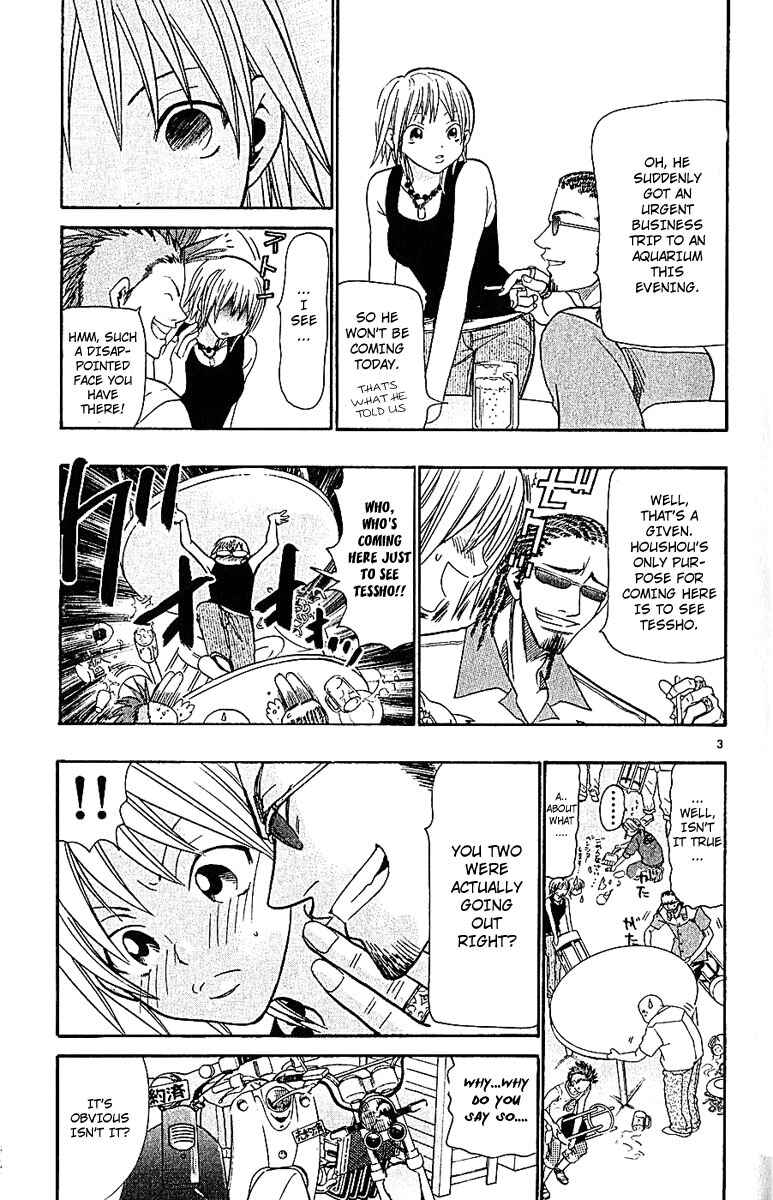 Page 3 Chapter 35 Wild Life