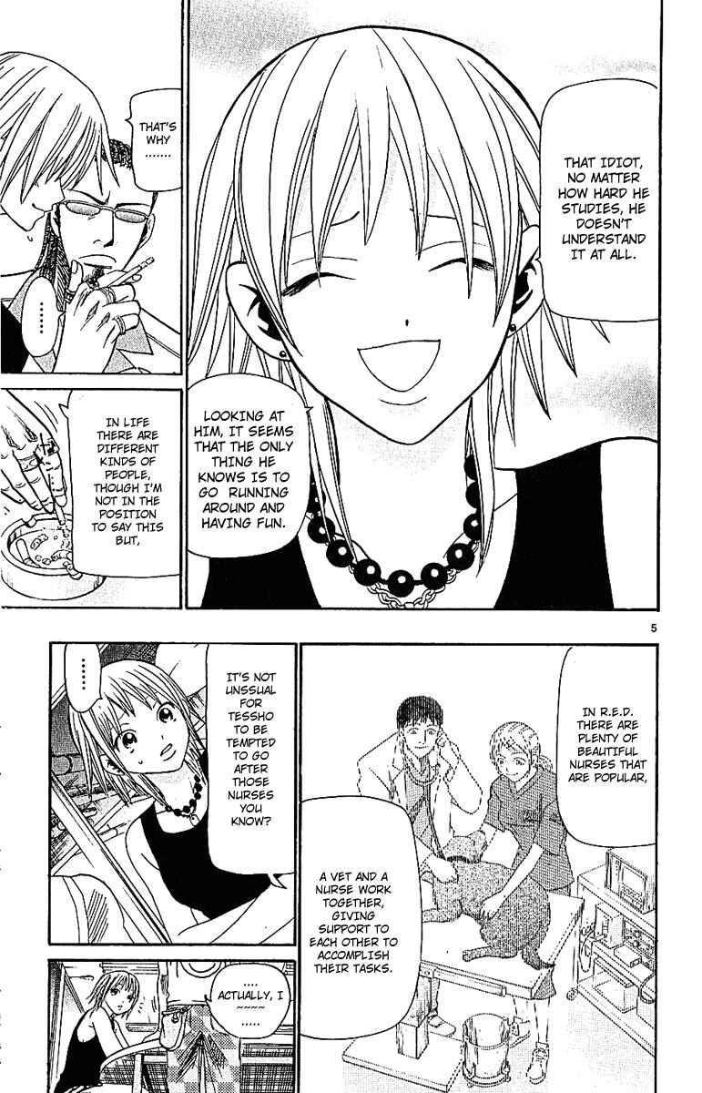 Page 5 Chapter 35 Wild Life
