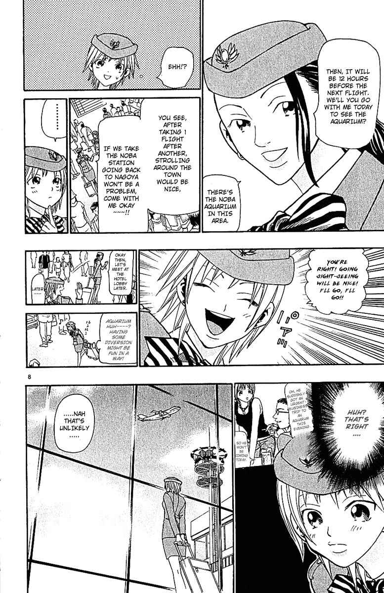Page 8 Chapter 35 Wild Life