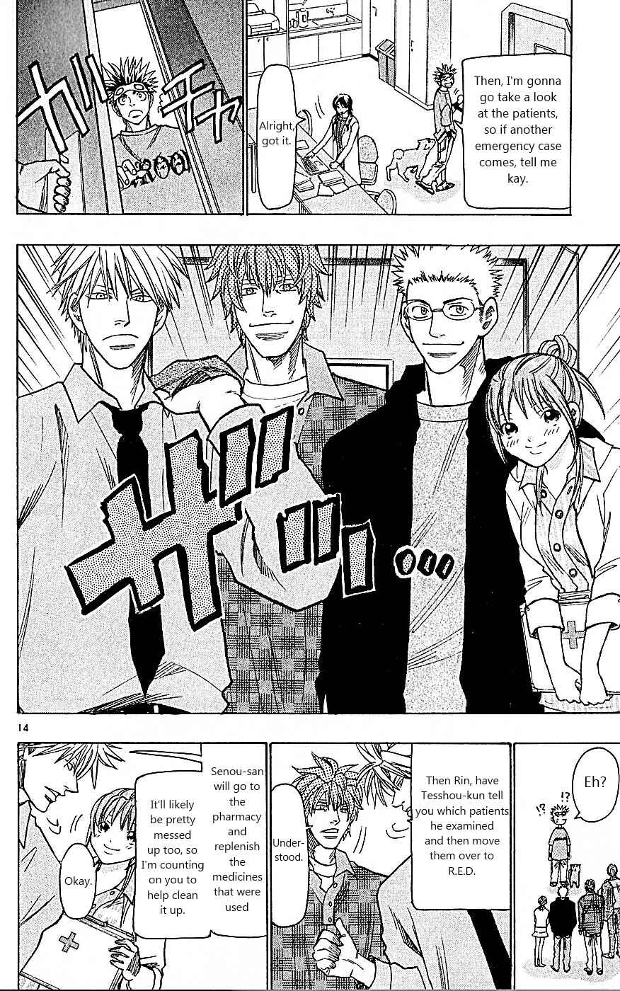 Page 14 Chapter 91 Wild Life
