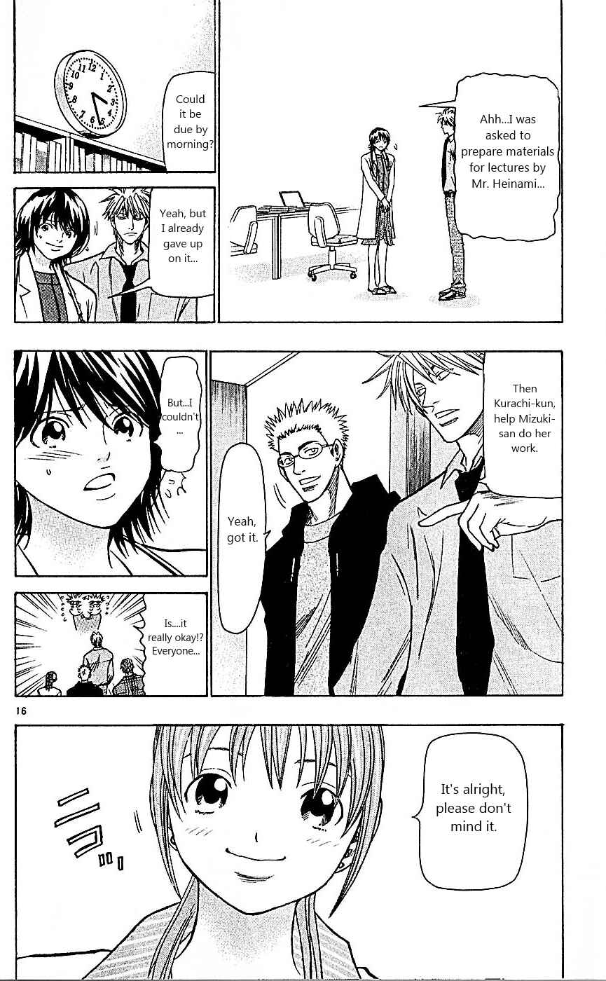 Page 16 Chapter 91 Wild Life