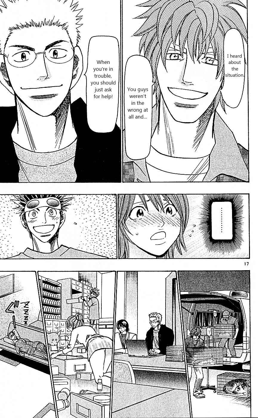 Page 17 Chapter 91 Wild Life