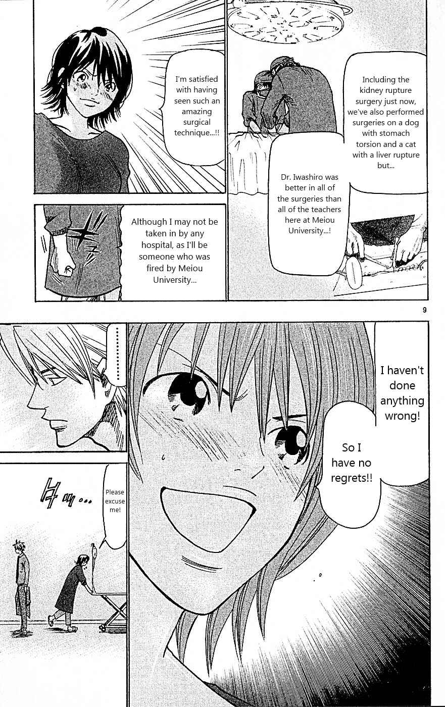 Page 9 Chapter 91 Wild Life