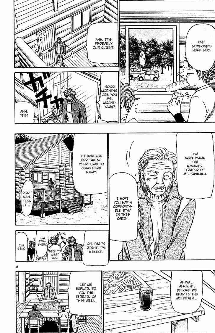Page 10 Chapter 61 Wild Life