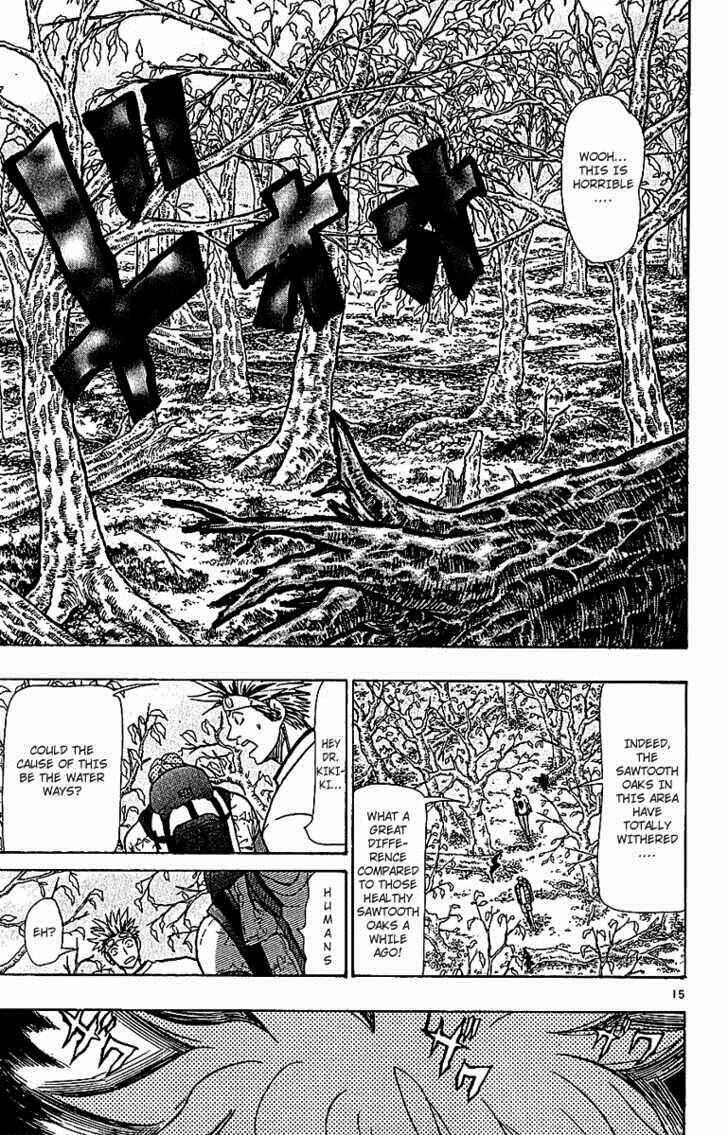 Page 17 Chapter 61 Wild Life