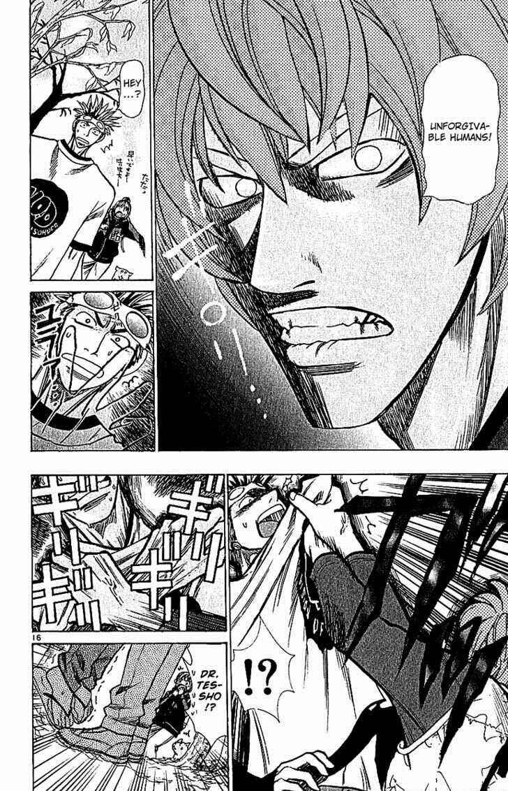 Page 18 Chapter 61 Wild Life