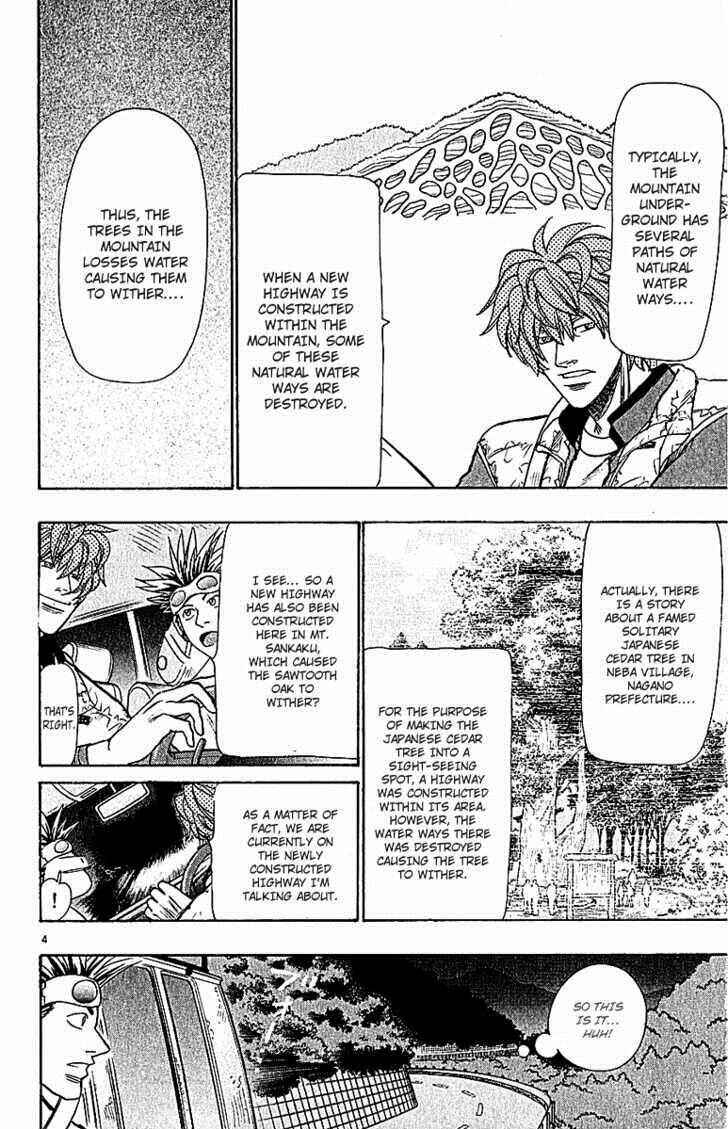 Page 6 Chapter 61 Wild Life
