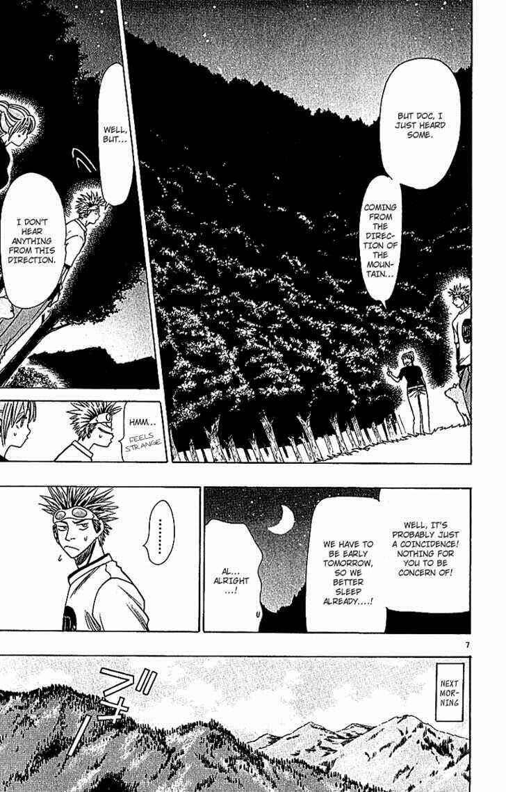 Page 9 Chapter 61 Wild Life