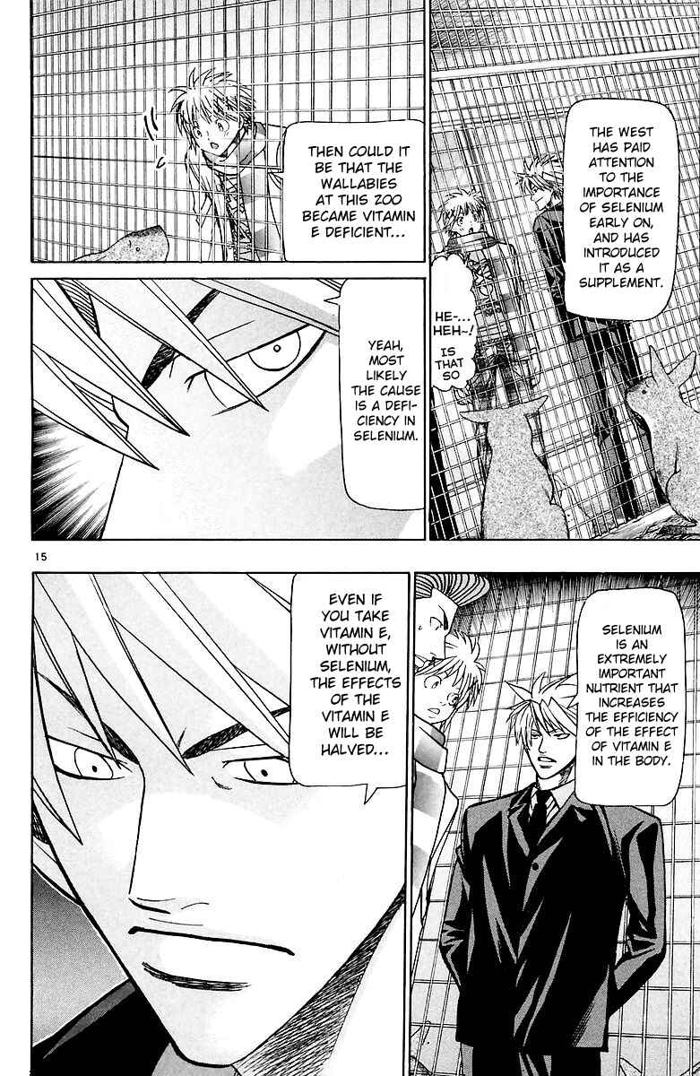 Page 16 Chapter 157 Wild Life