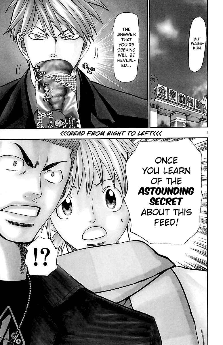Page 2 Chapter 157 Wild Life
