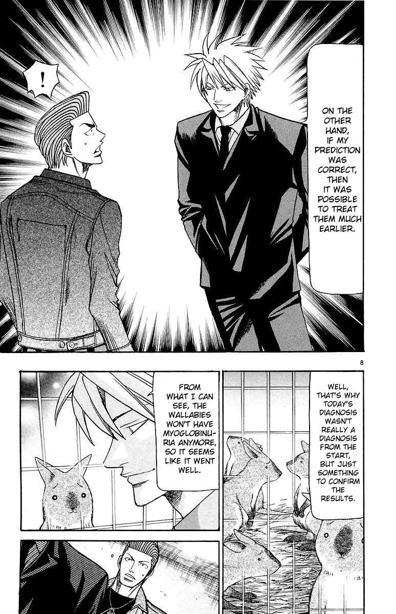 Page 9 Chapter 157 Wild Life
