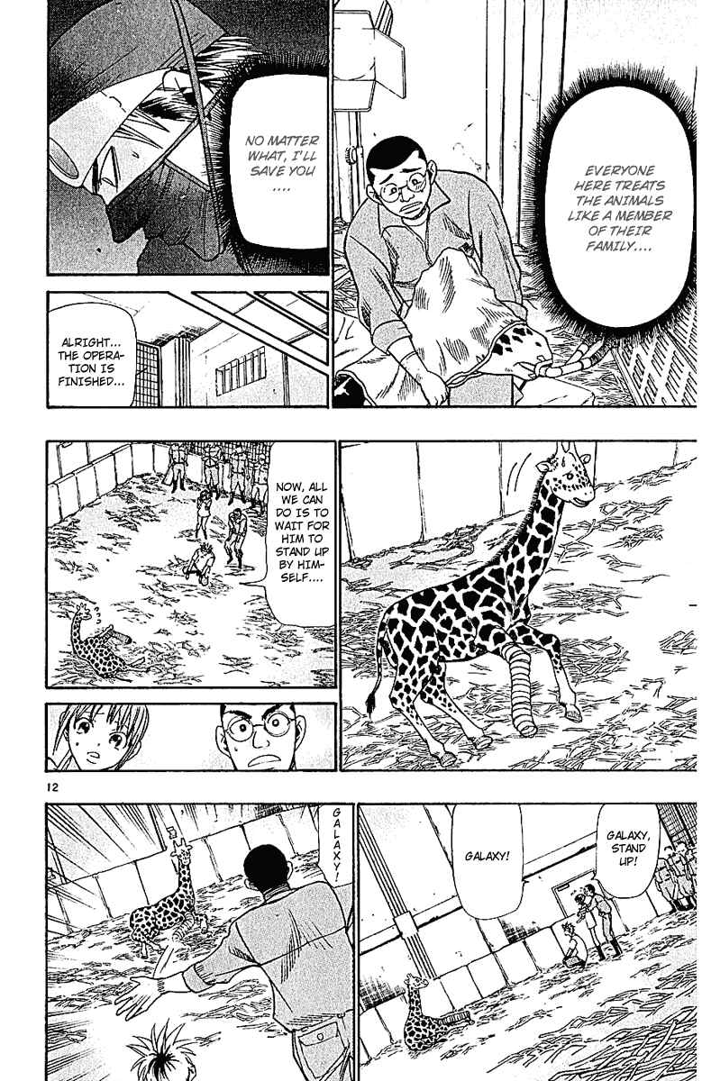 Page 12 Chapter 44 Wild Life