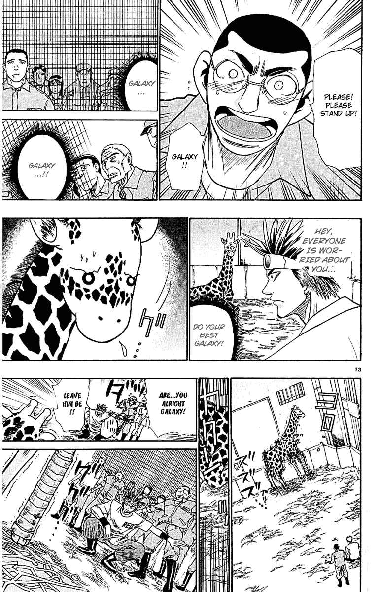Page 13 Chapter 44 Wild Life
