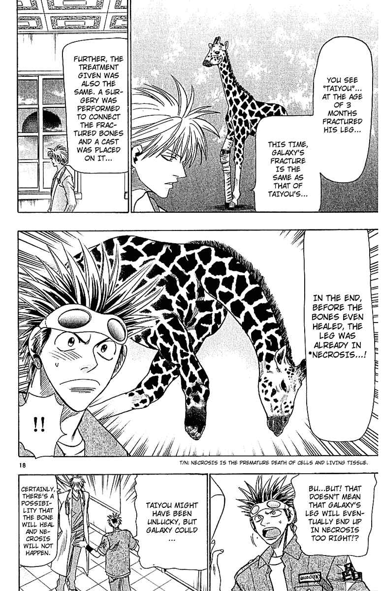 Page 18 Chapter 44 Wild Life