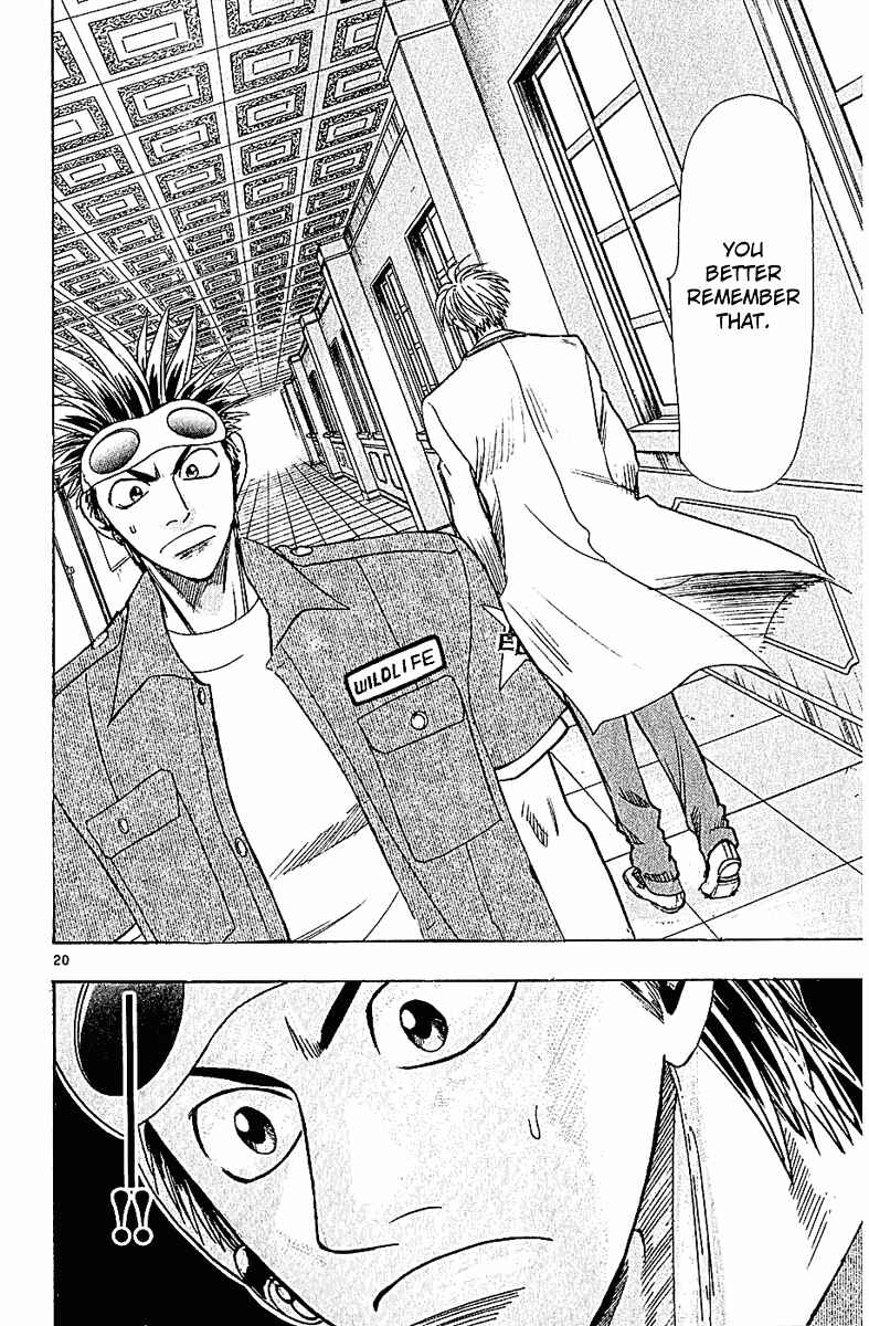 Page 20 Chapter 44 Wild Life