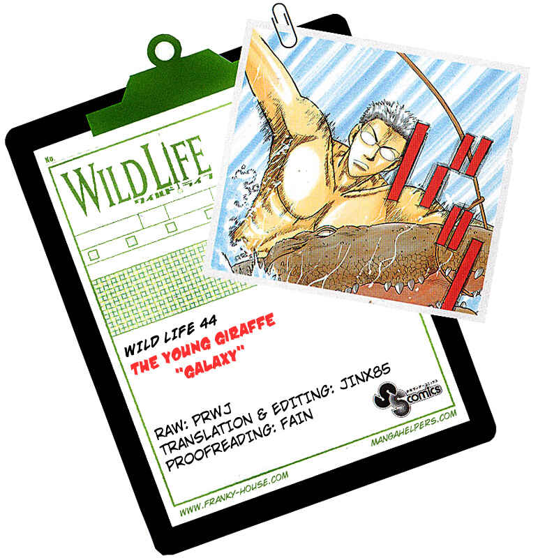 Page 21 Chapter 44 Wild Life