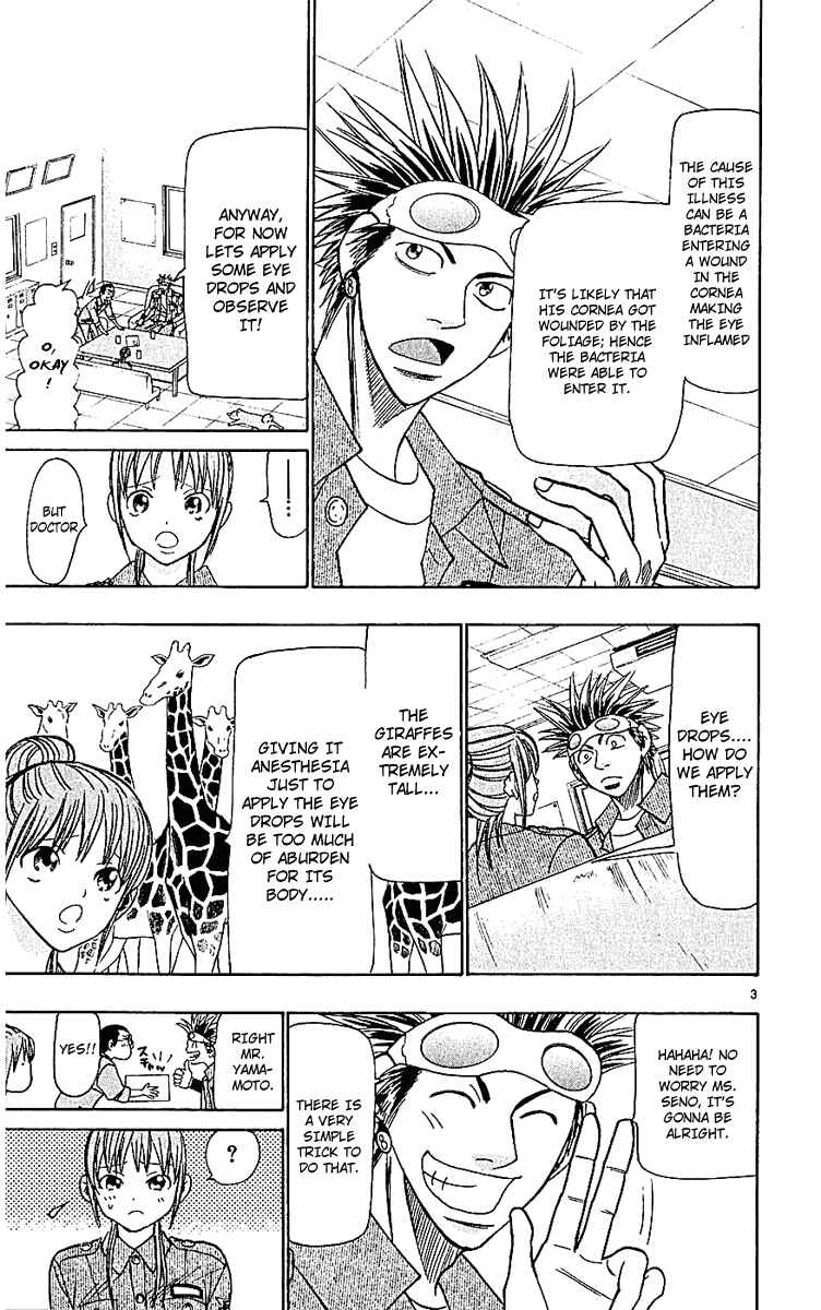 Page 3 Chapter 44 Wild Life
